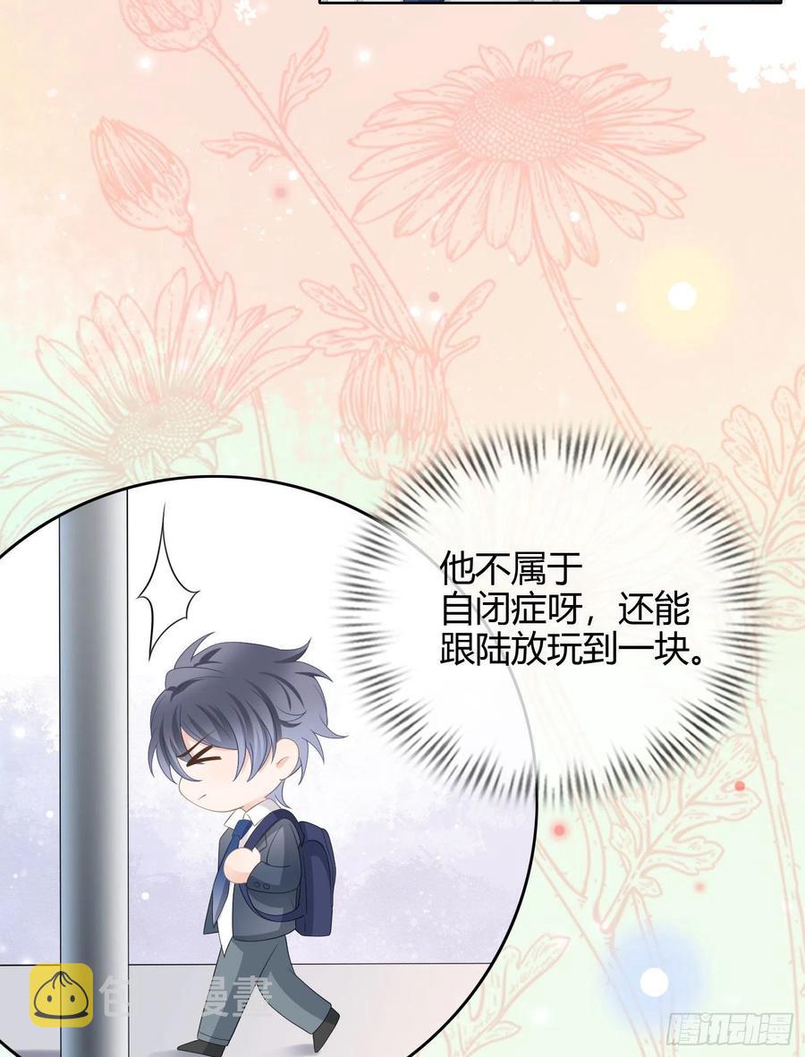 高中生不讲文德16