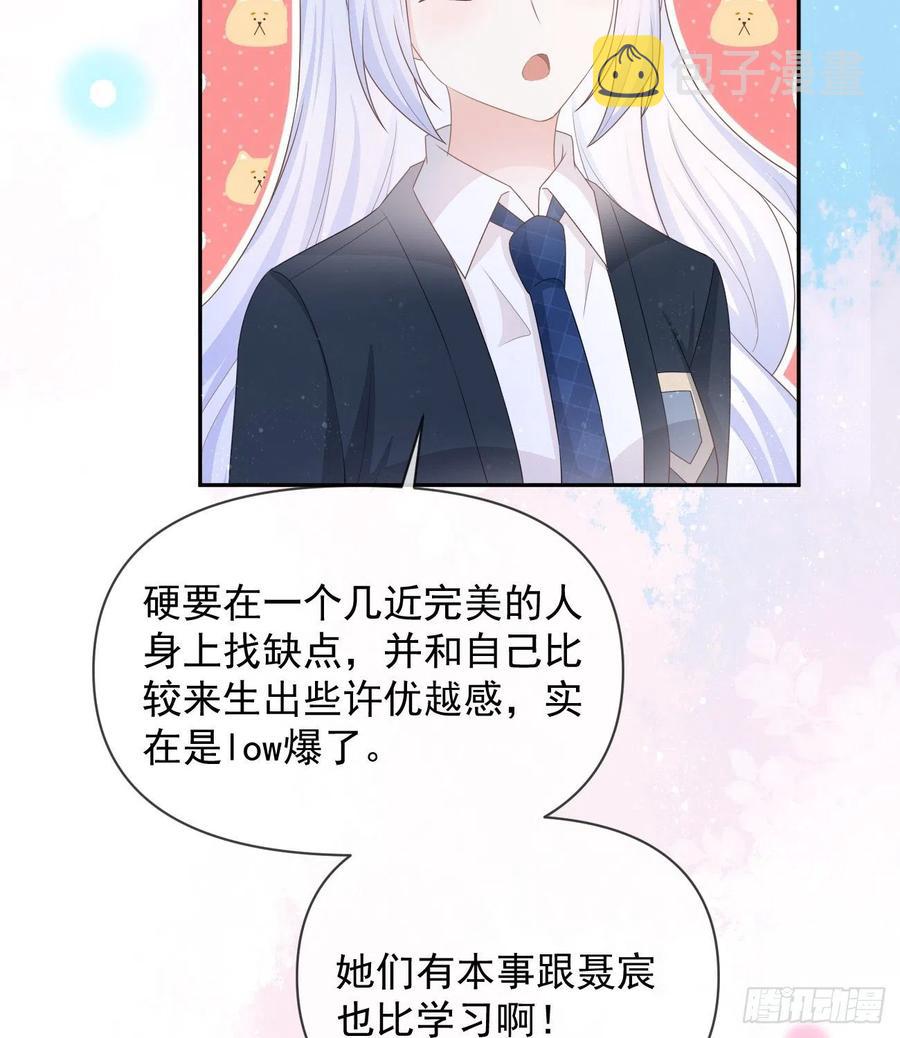 无差别攻击26