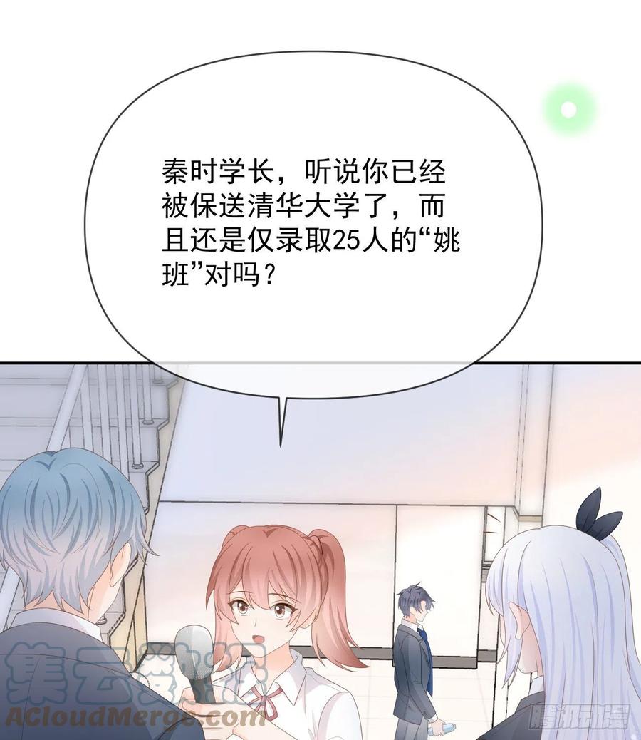 出生没有，以後也没有30