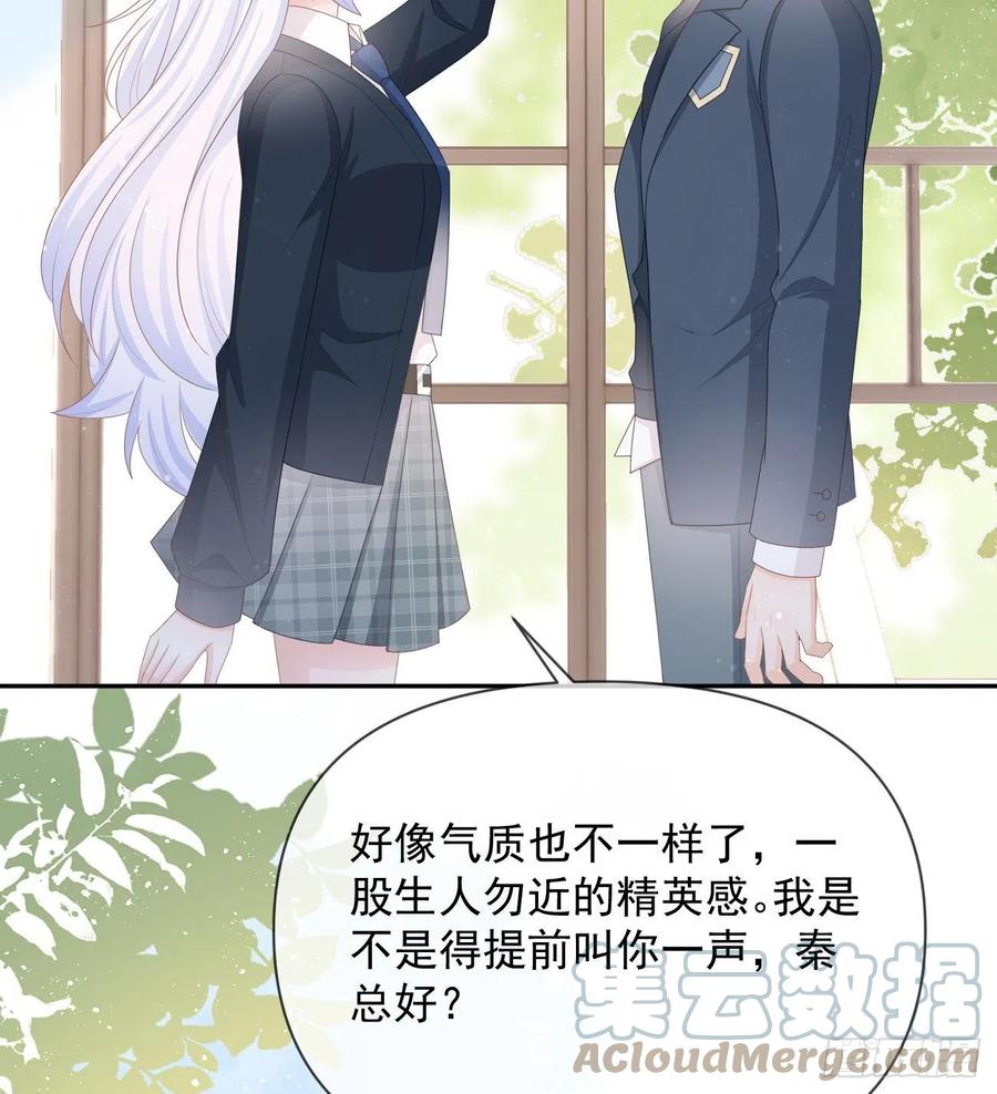 出生没有，以後也没有6