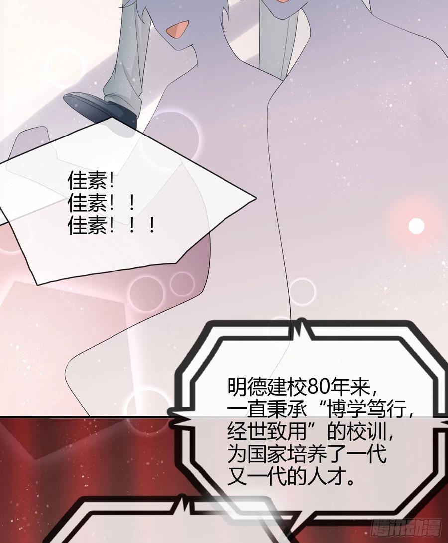 2021扬帆起航！51
