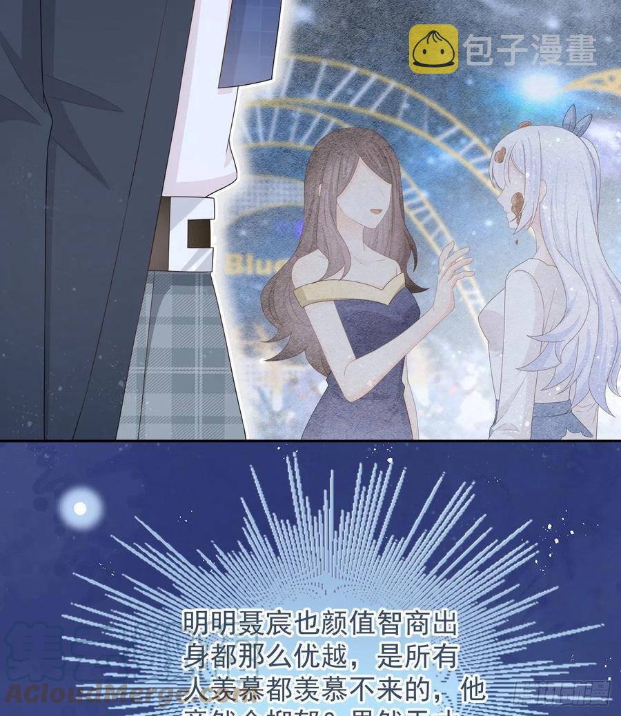 洛希极限9