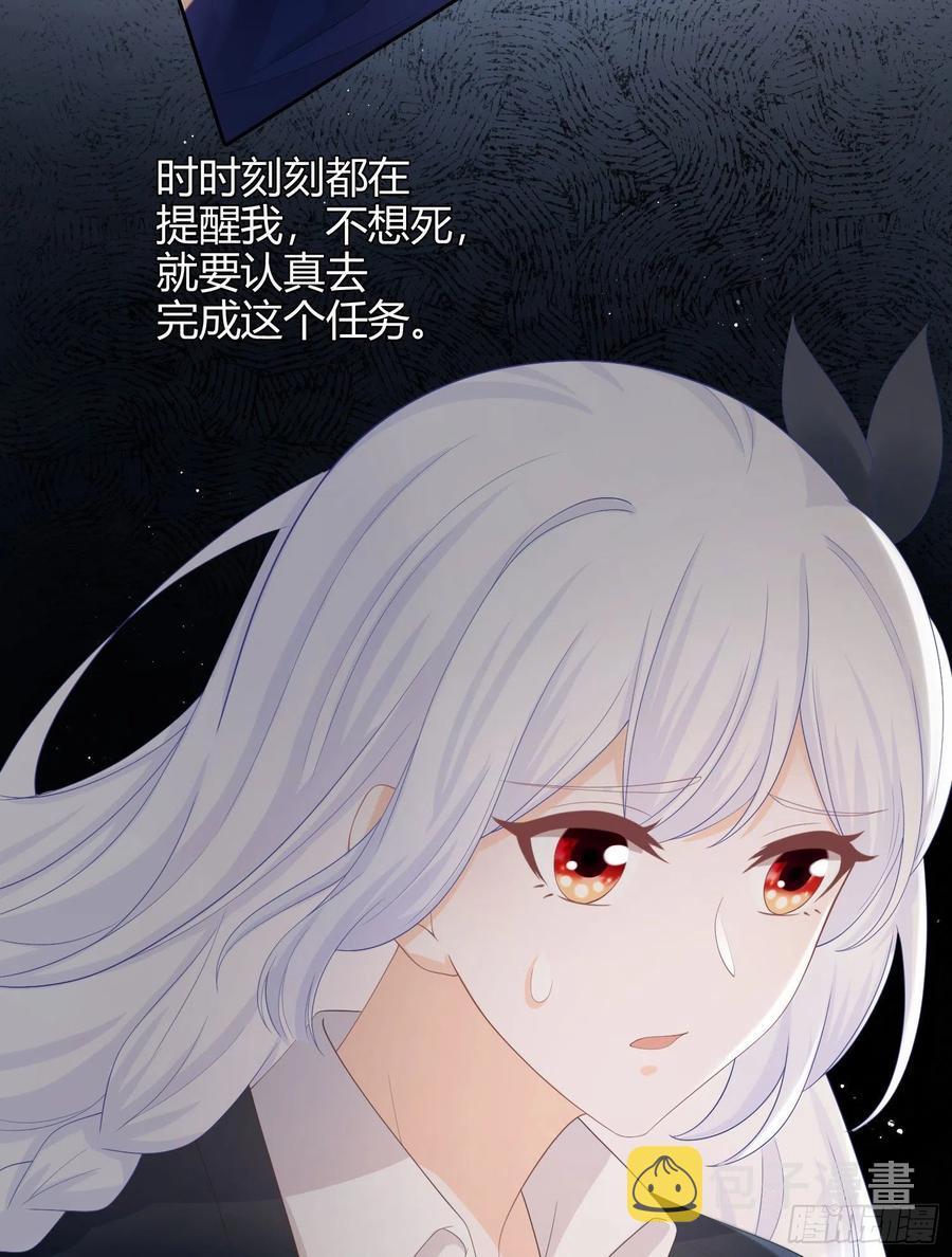 菲菲要跳楼？！11