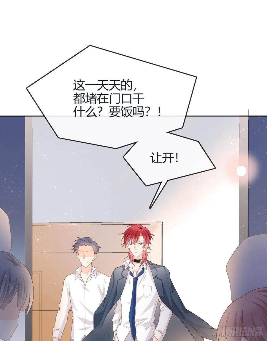 新任校花14
