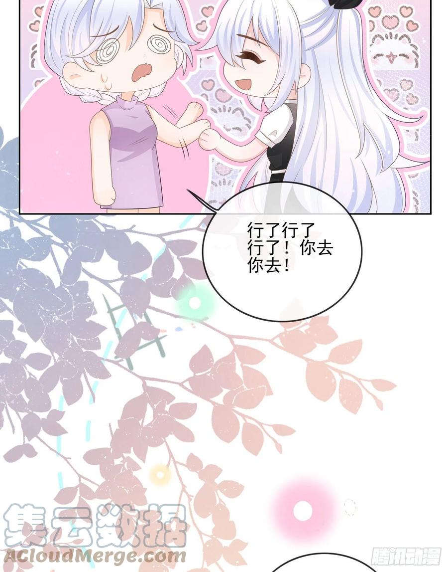 爲了考大学而考大学30