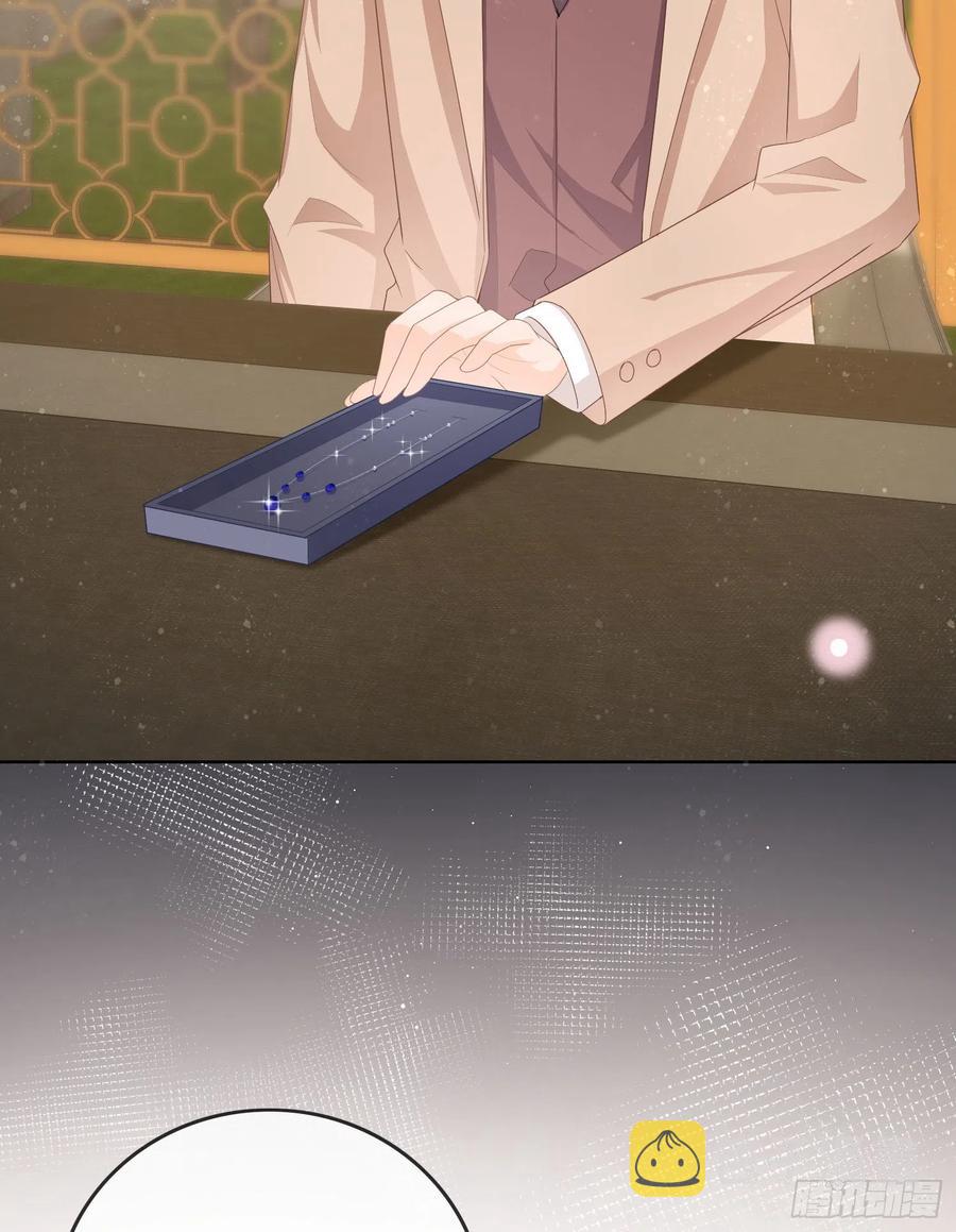 神仙转校生35