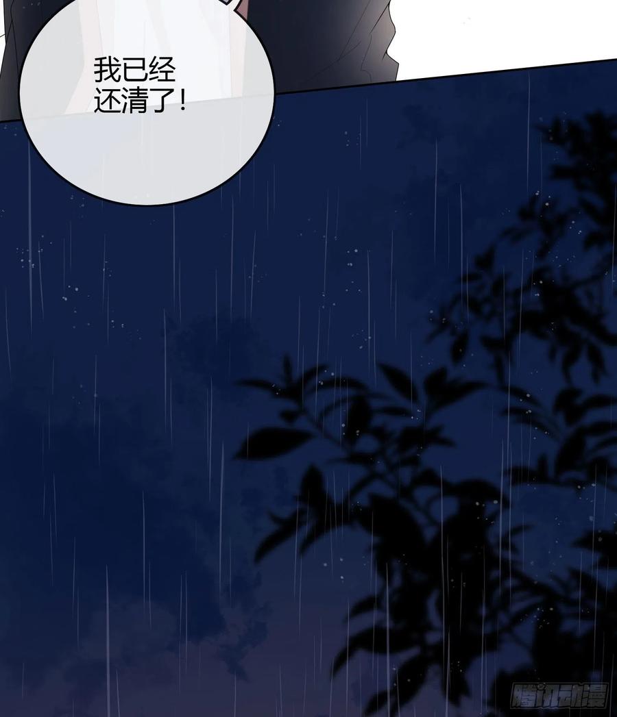 病得不轻10