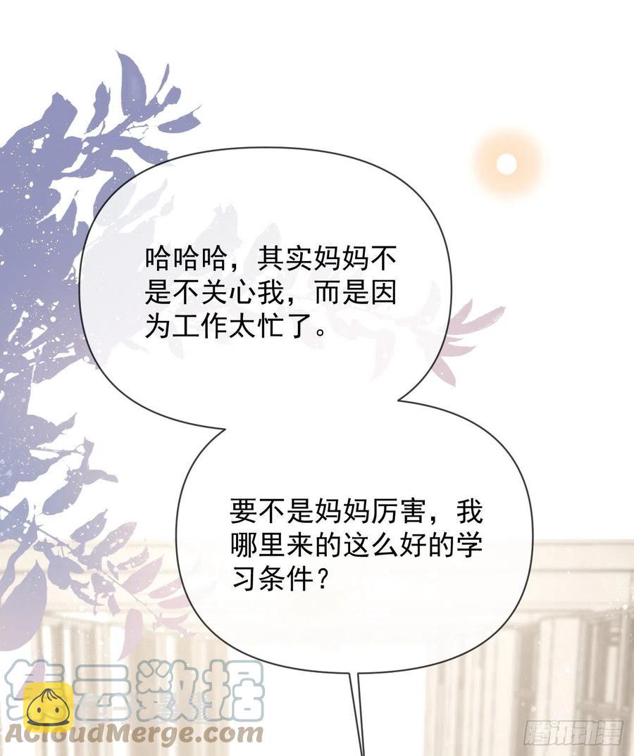 无差别攻击61