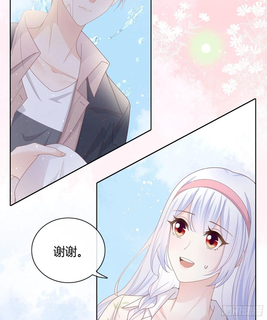 准备好了吗？45