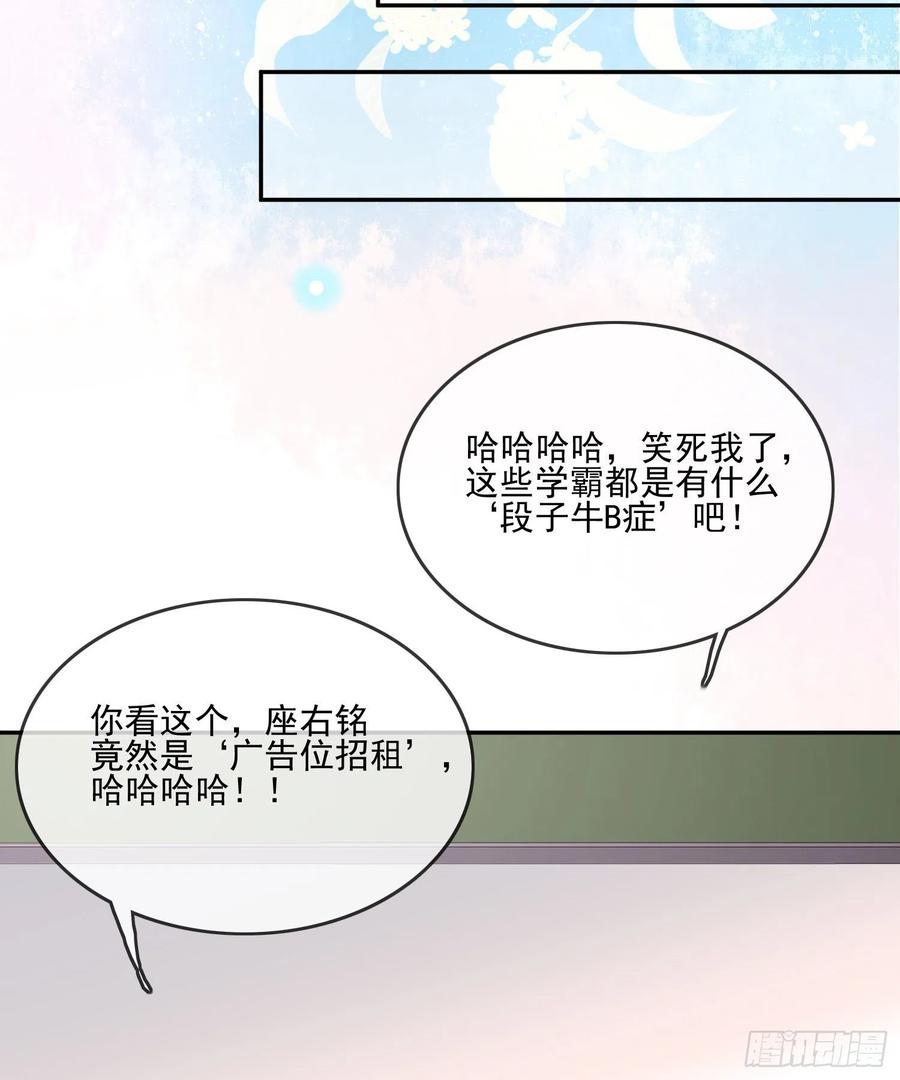十条大道通清华53
