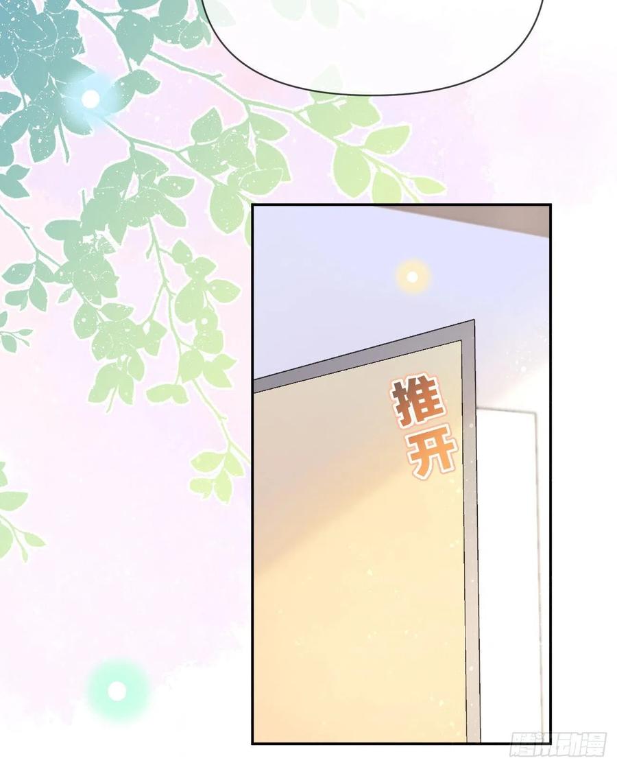真正的危机32