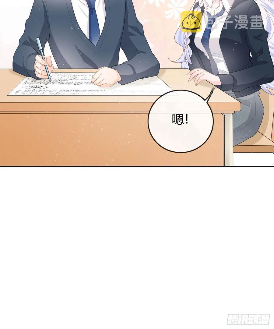 期末考试30