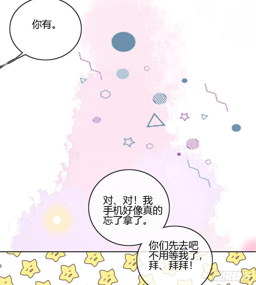 我的期望和你一样32