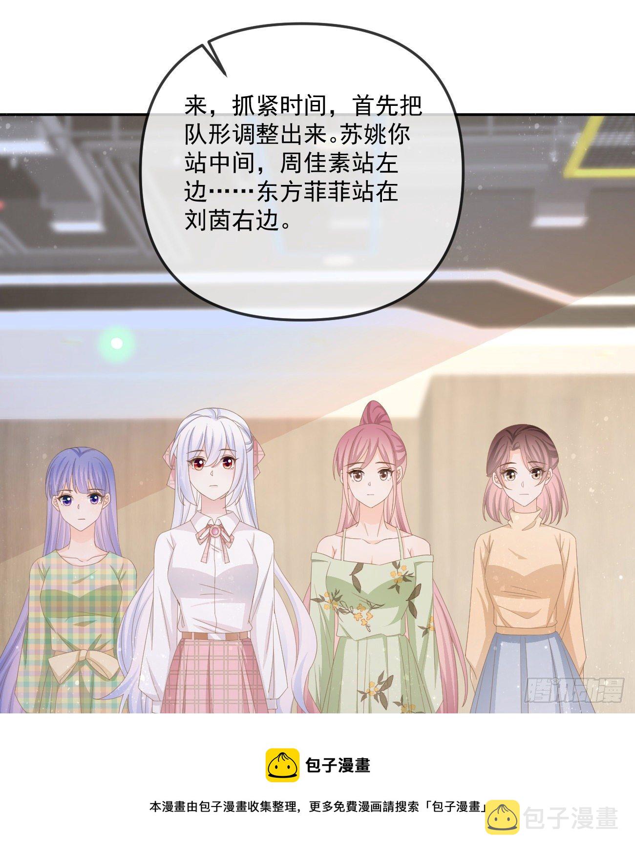 也包括我28