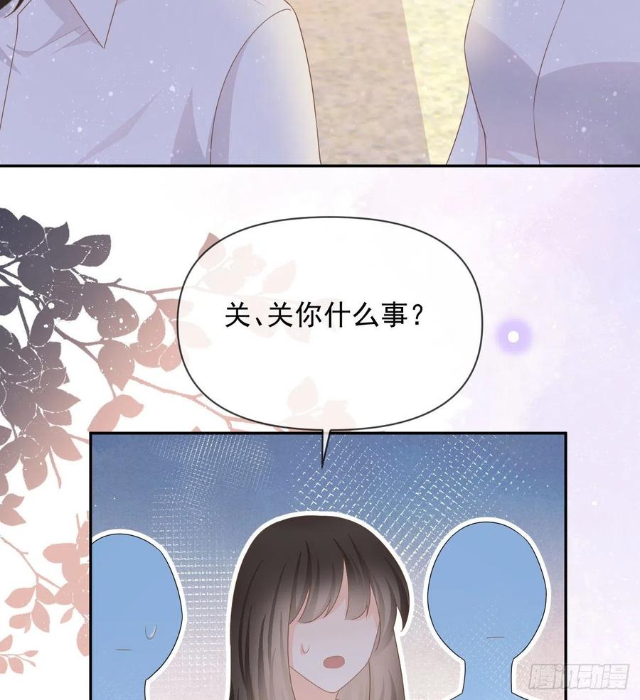 无差别攻击8