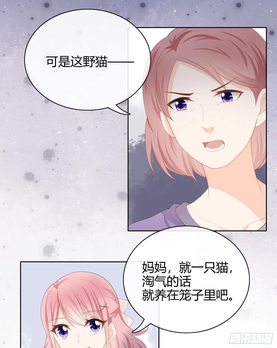 篮球队猛男集体落泪38
