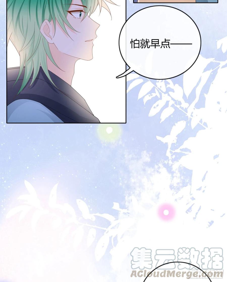 粘人的小正太42