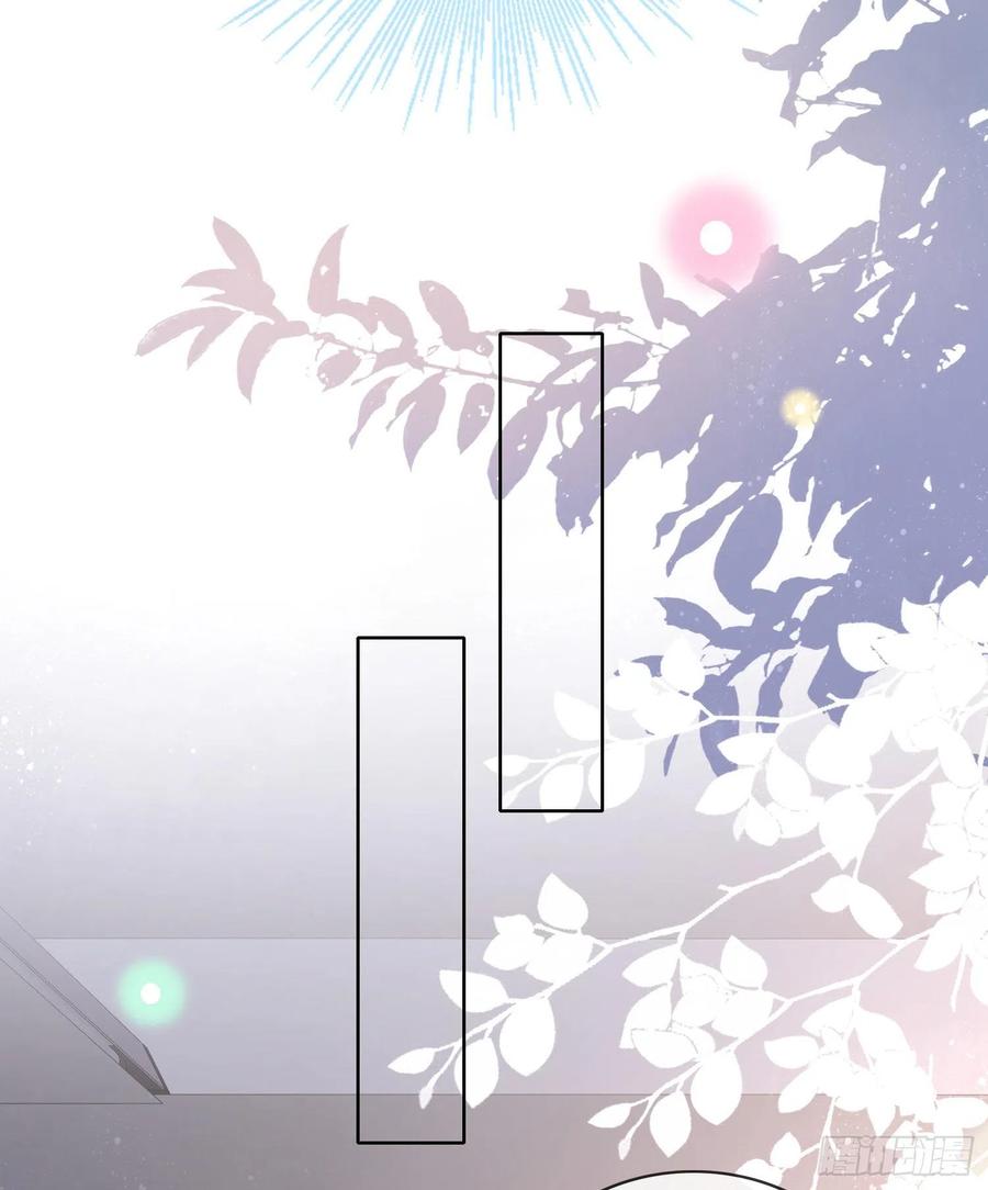 痛苦的源头43