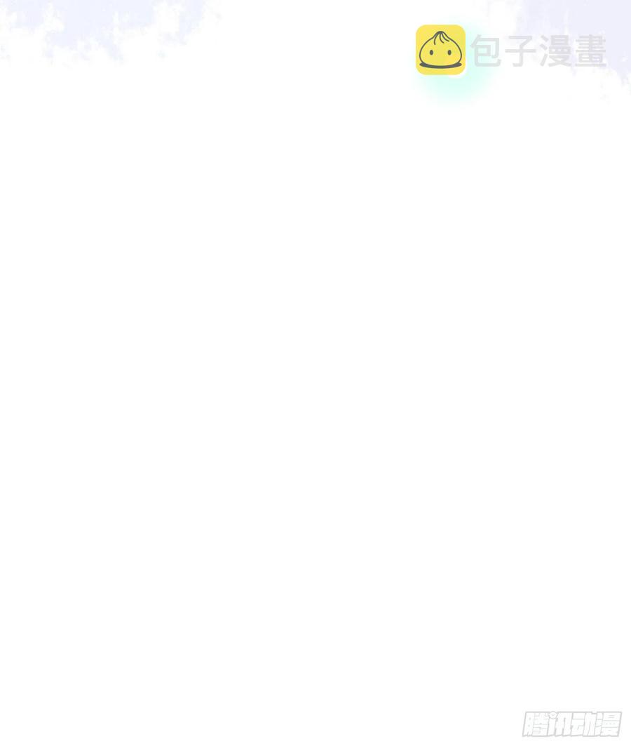或许你不是18