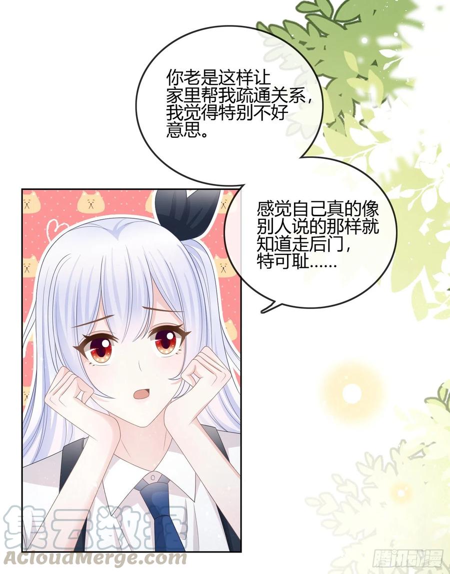 按超哥说的做42