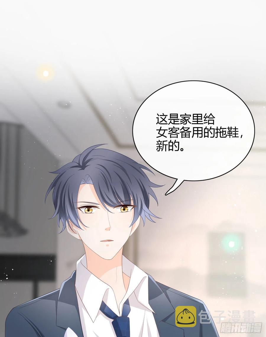 幸福来得太突然了2
