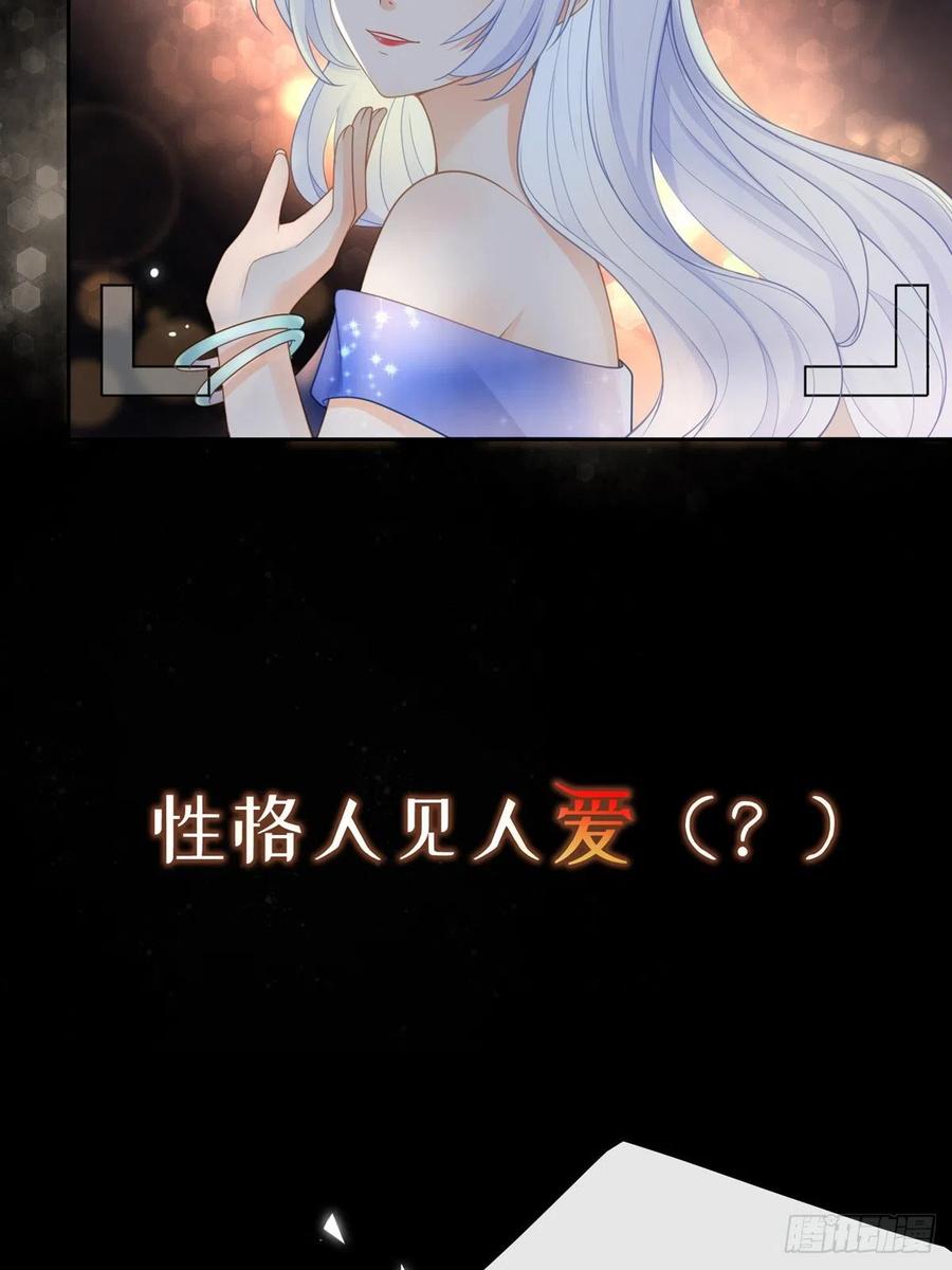 序章 今天我就搞学习4