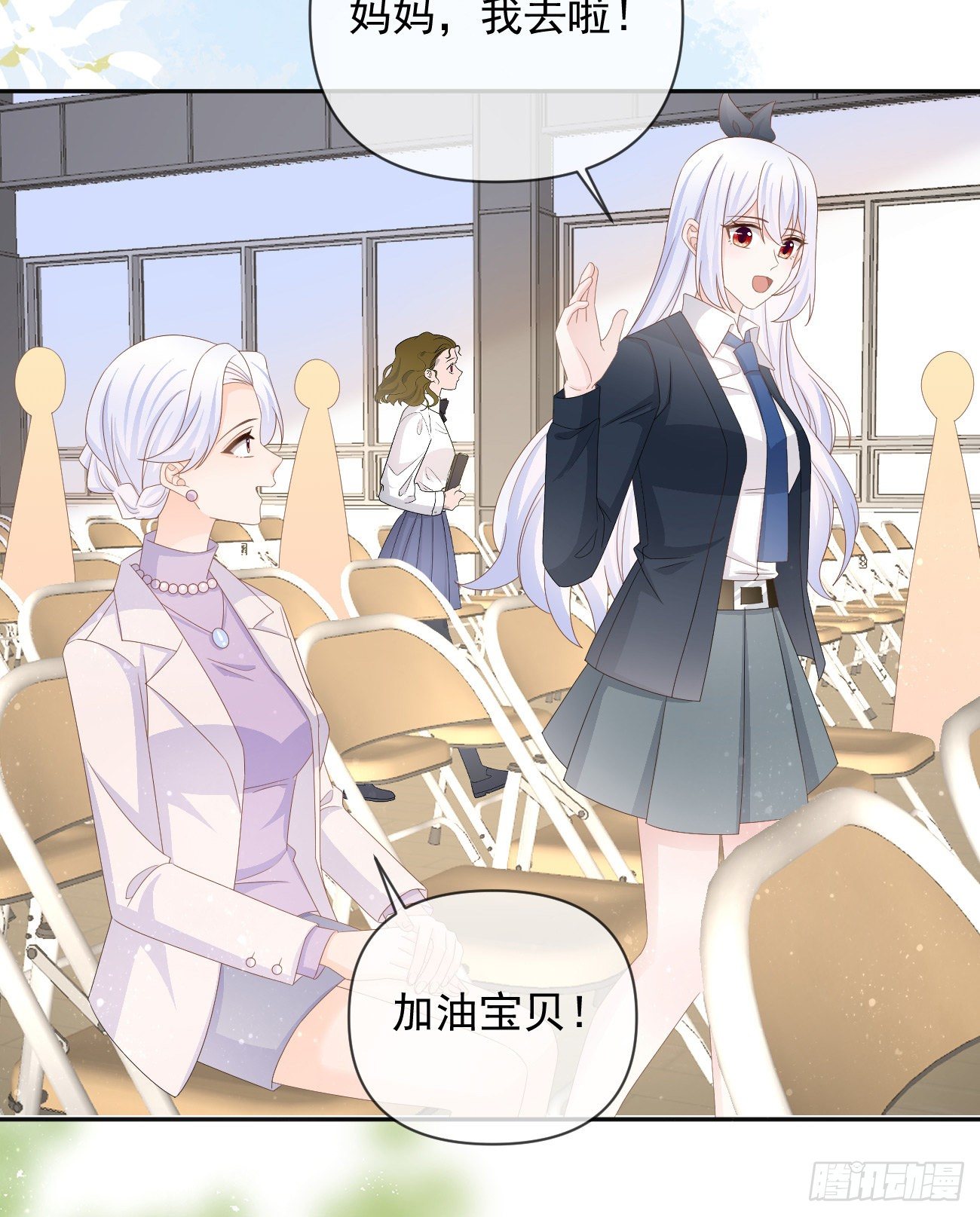 一山不容二虎54