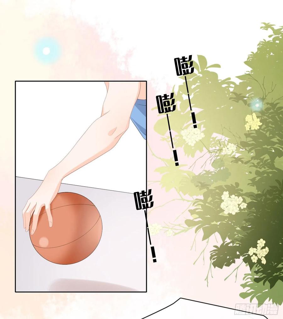 这是什麽人间小可爱？！23
