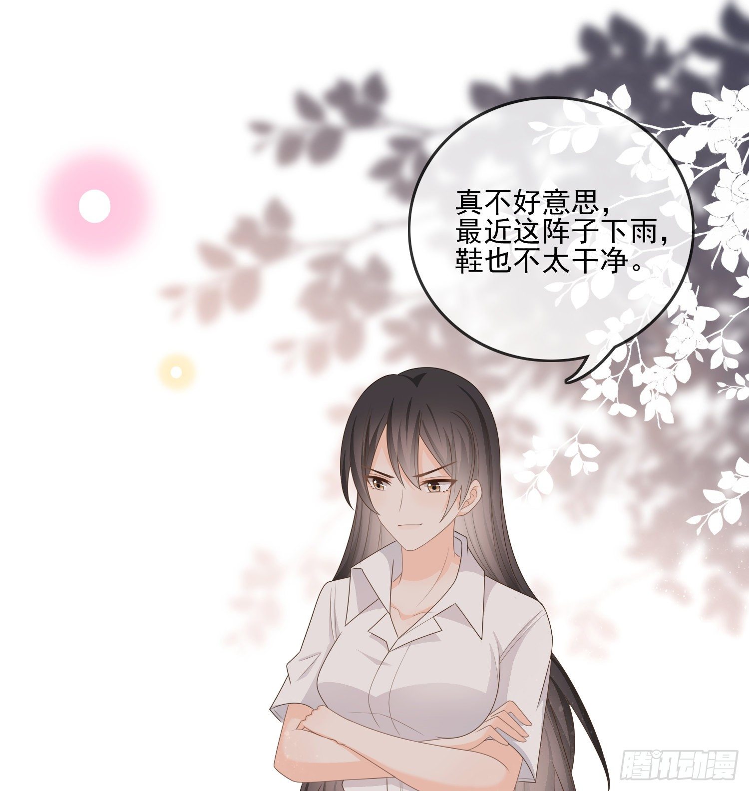 我觉得她配13