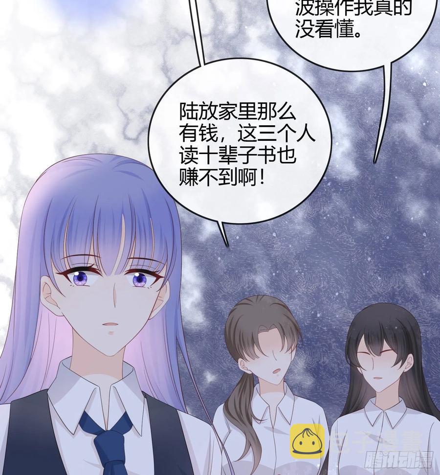 期末考试37
