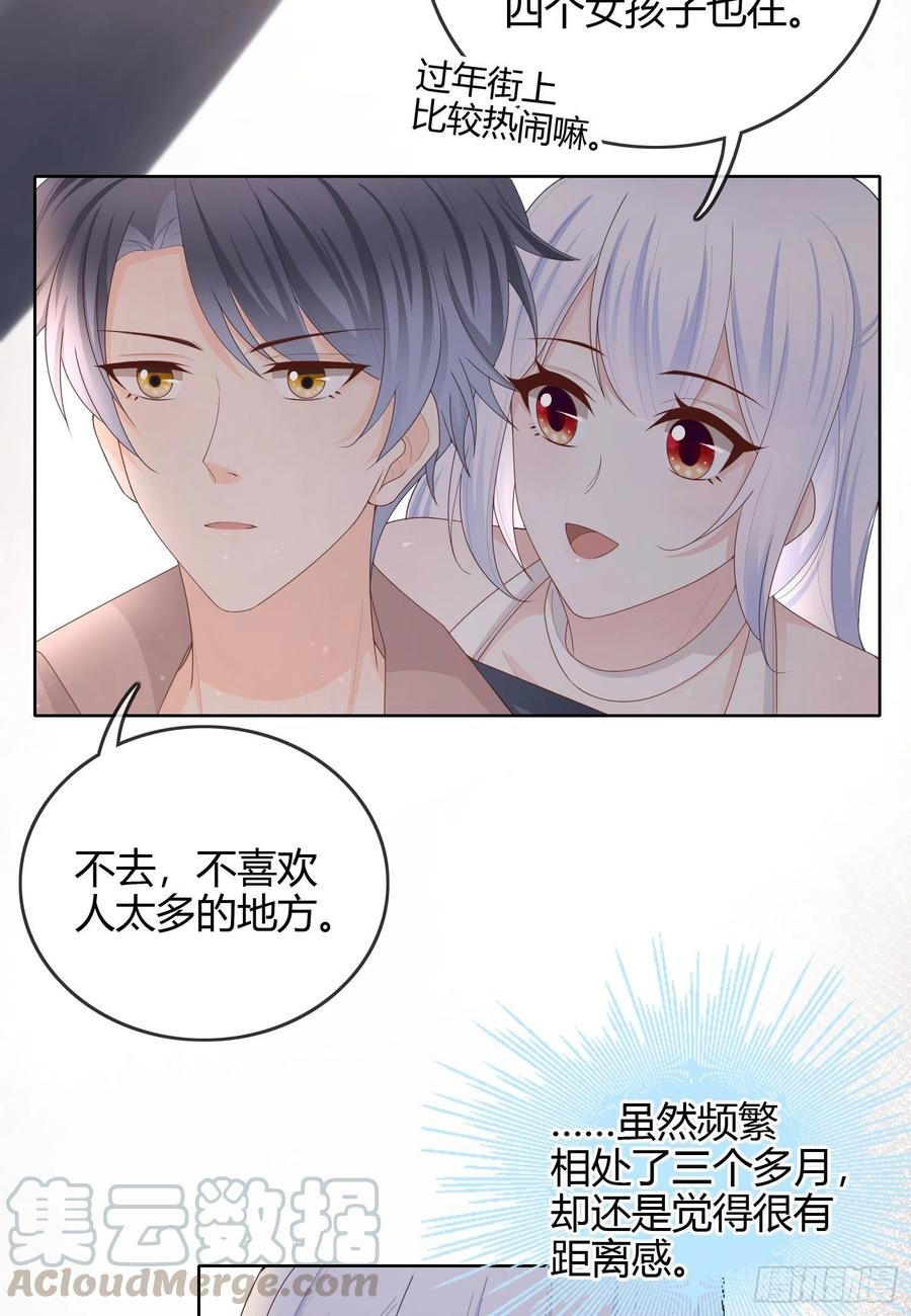 生活技能而已18