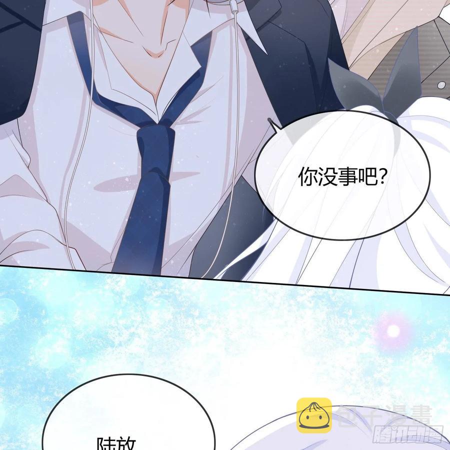 重新做人54