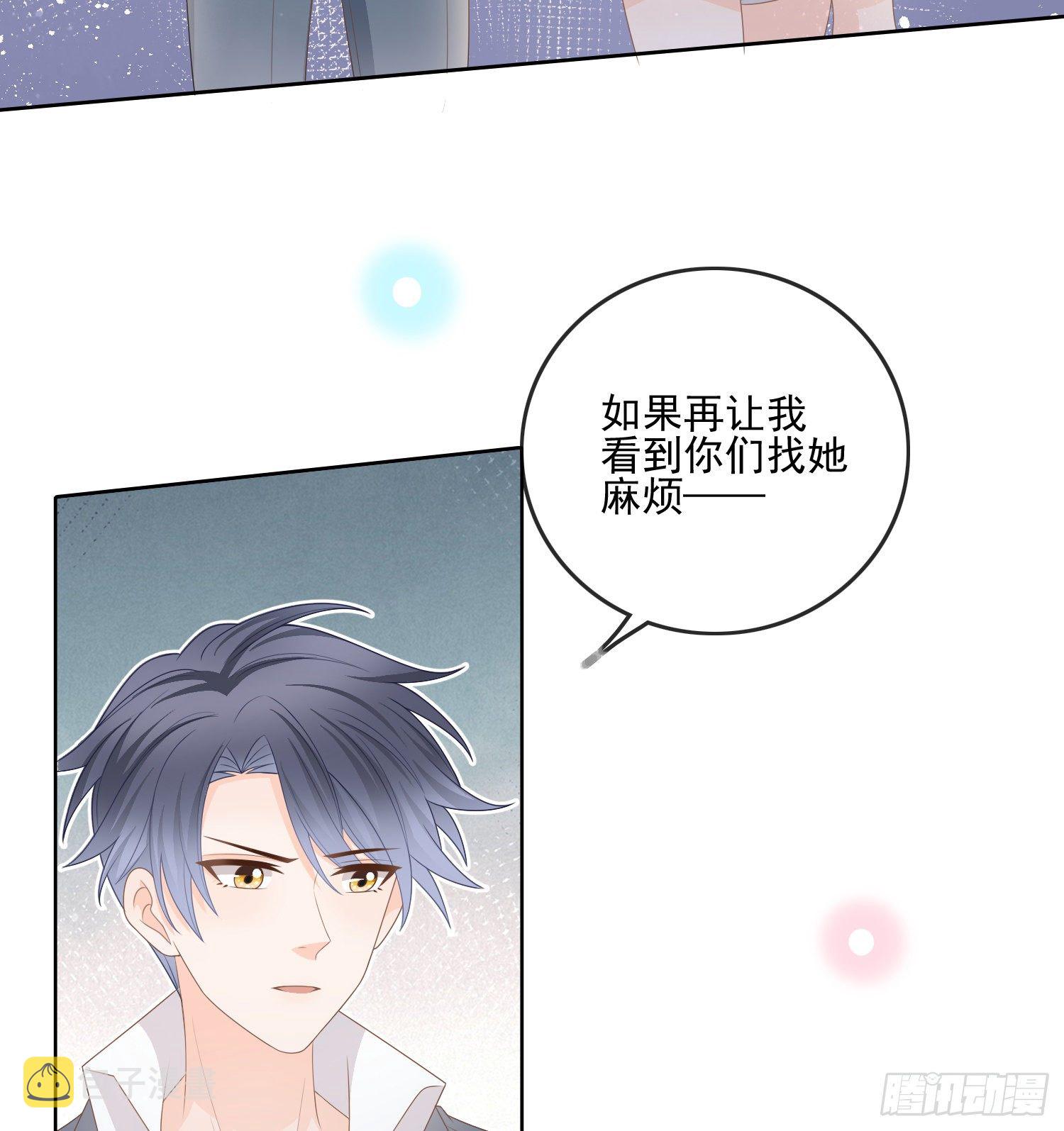 我觉得她配38
