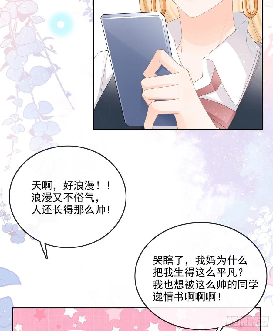 开学考试10