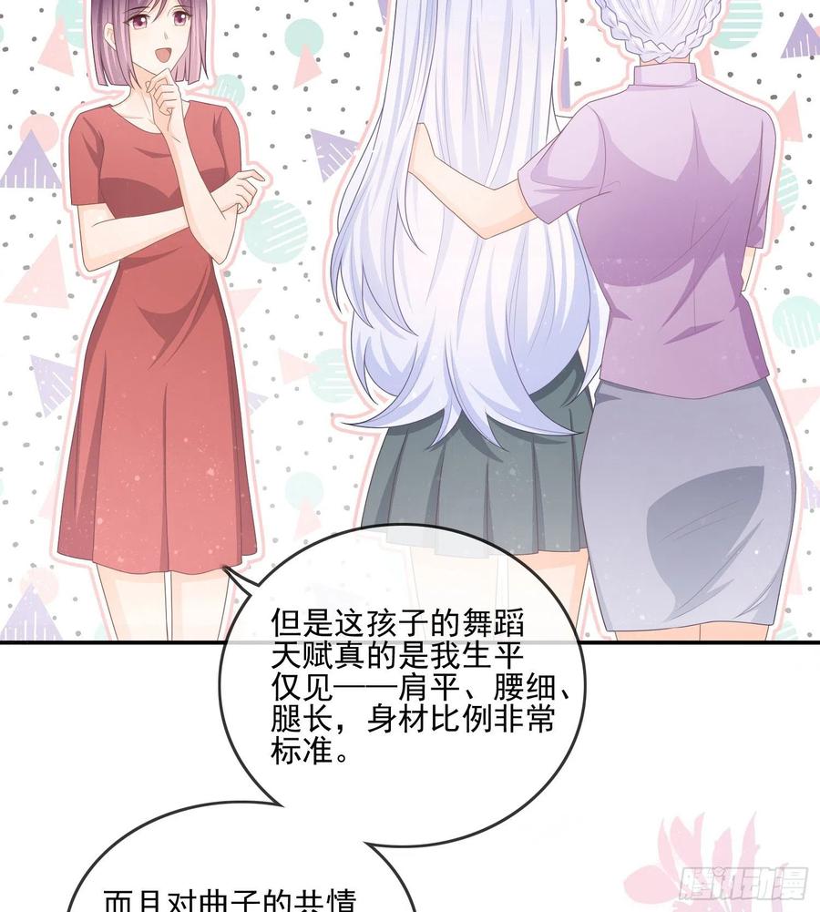 争与抢13