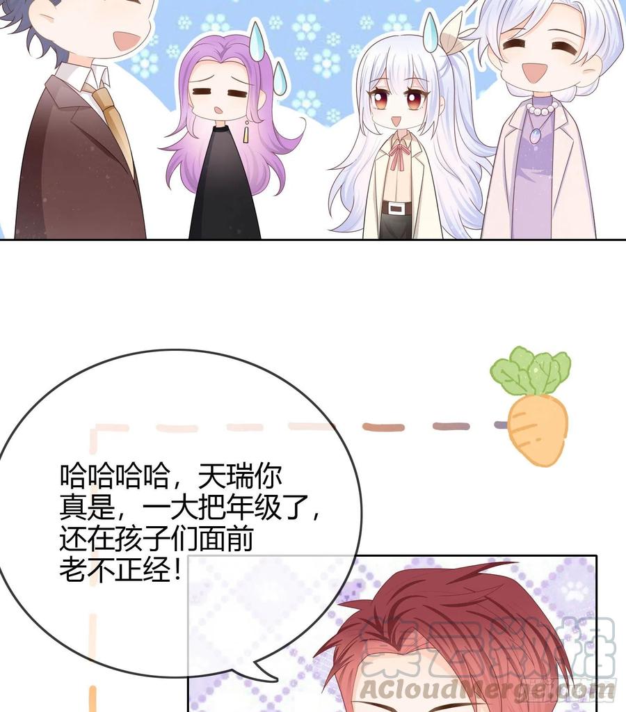 商务晒娃18