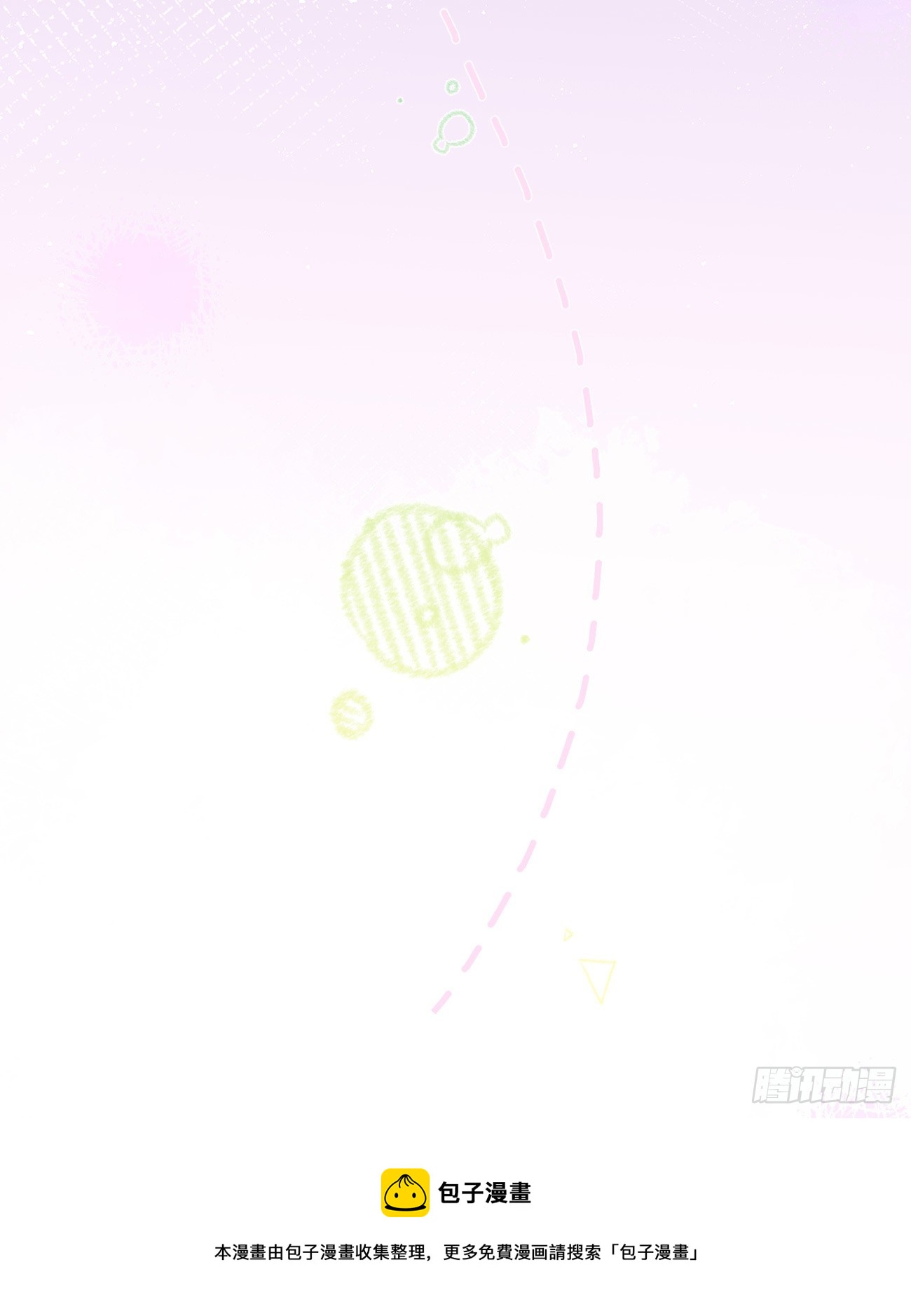 一山不容二虎68