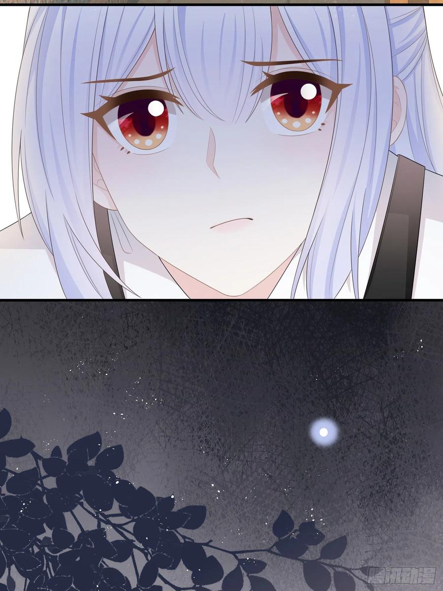首都惊魂夜32