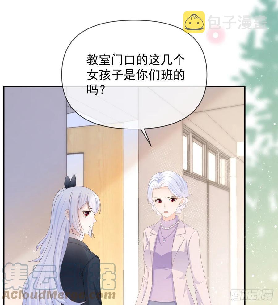 无差别攻击3