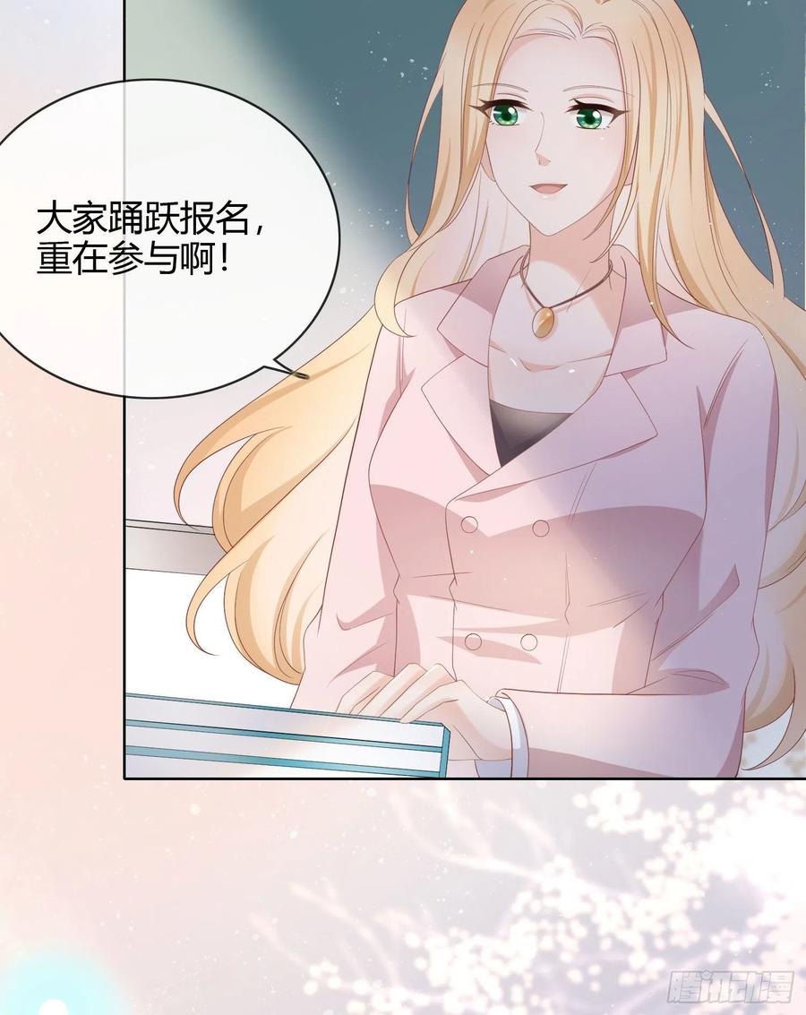 贫困生的新款手机20