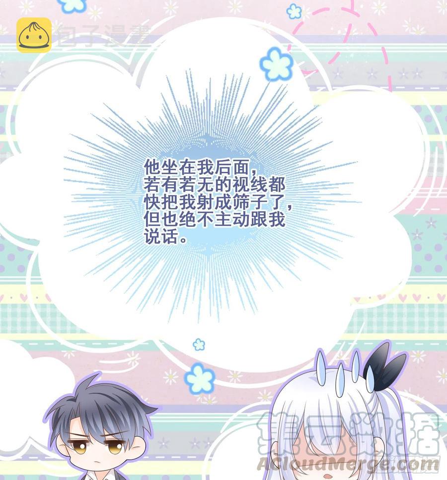 命运的一扇门6