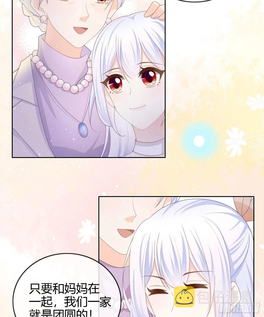 烟火刹那6