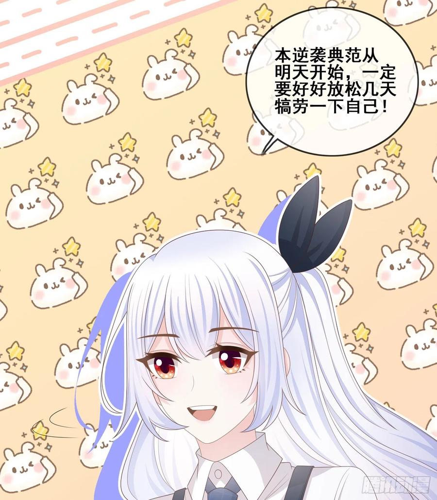 成绩好了，周围全是笑脸43