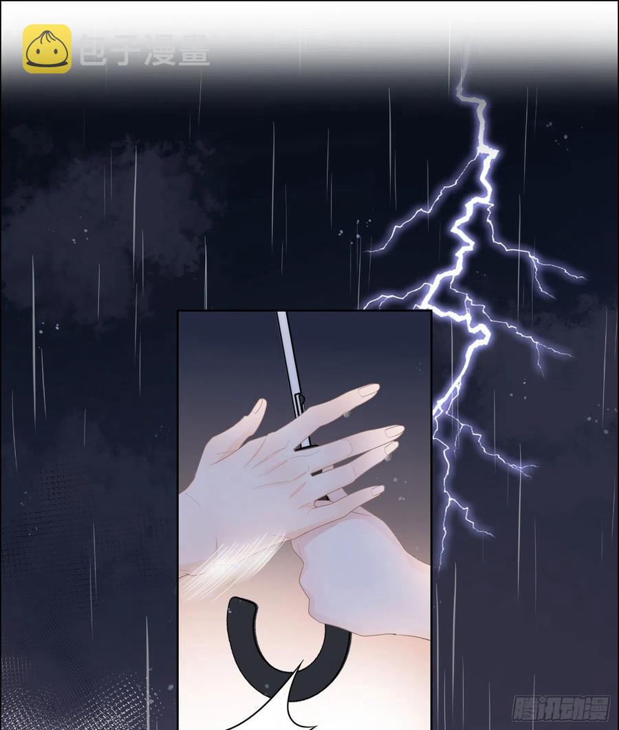 再见少年时（上）35