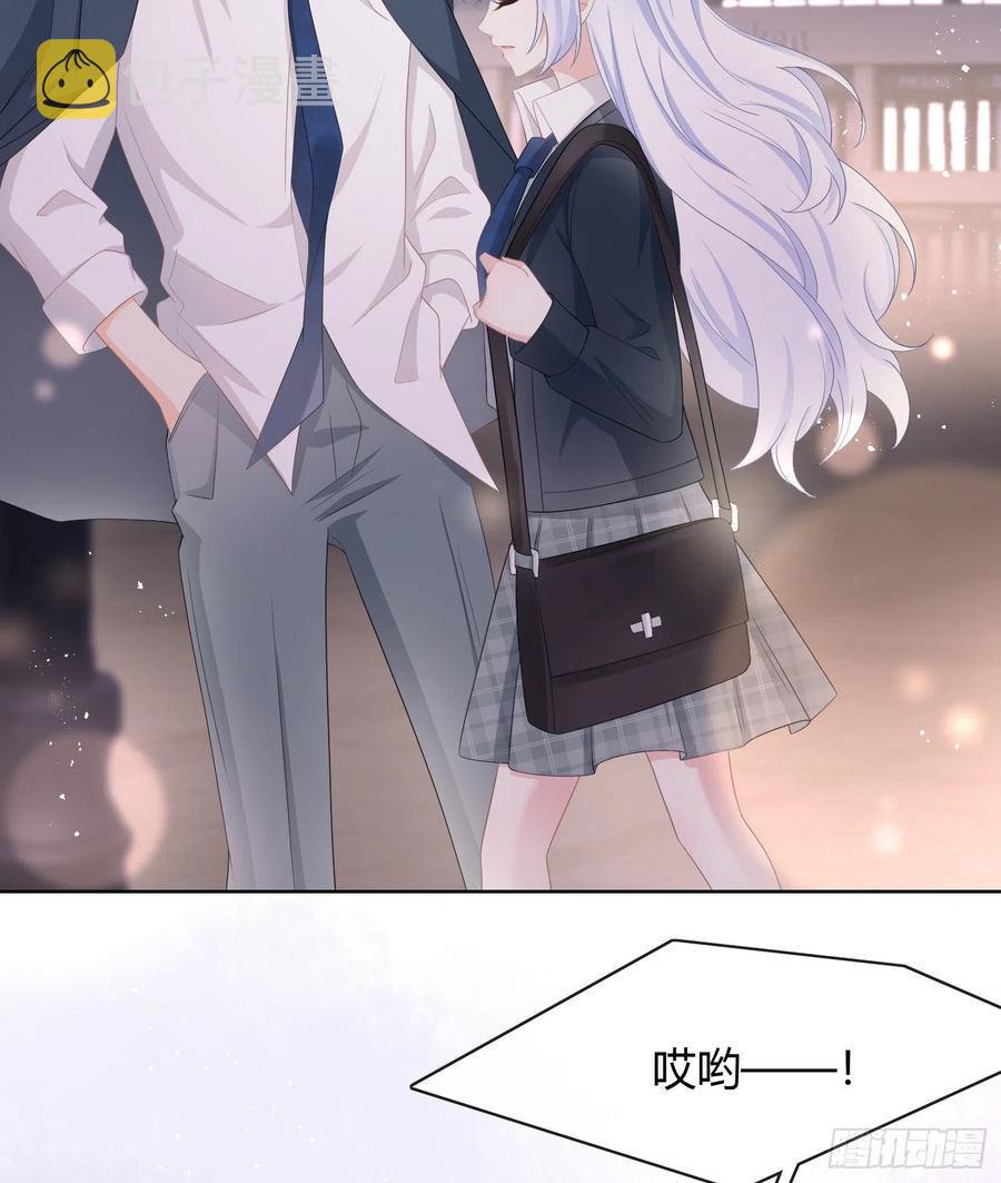 或许你不是12