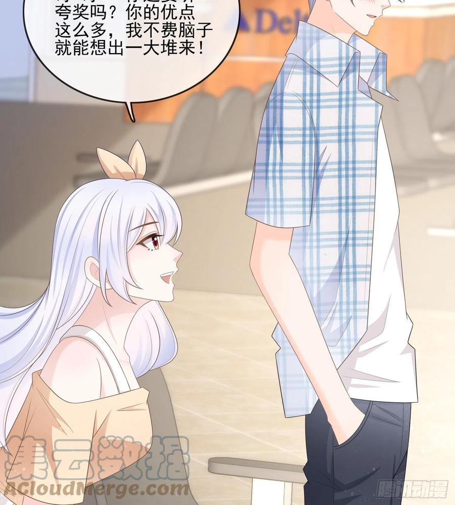 彩虹屁精本精27