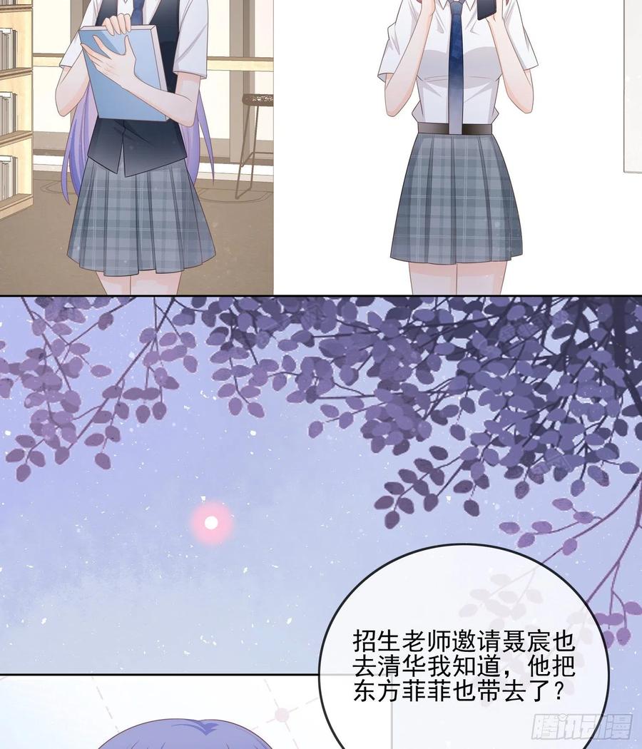 同一个世界，同一个妈41