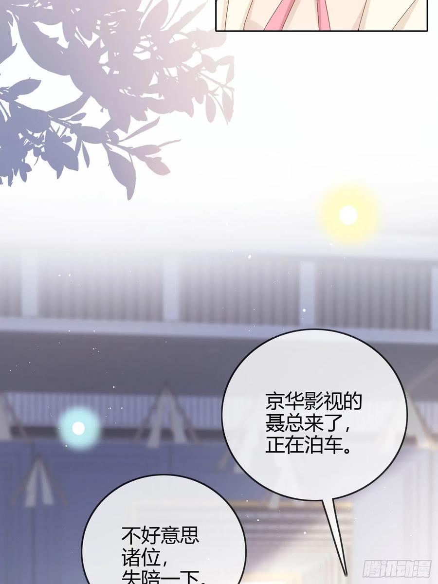 大佬爱当文化人34