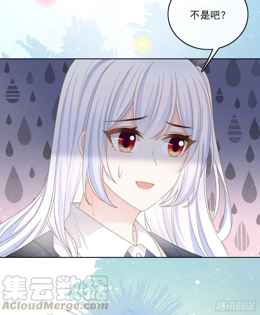 人性的多面40