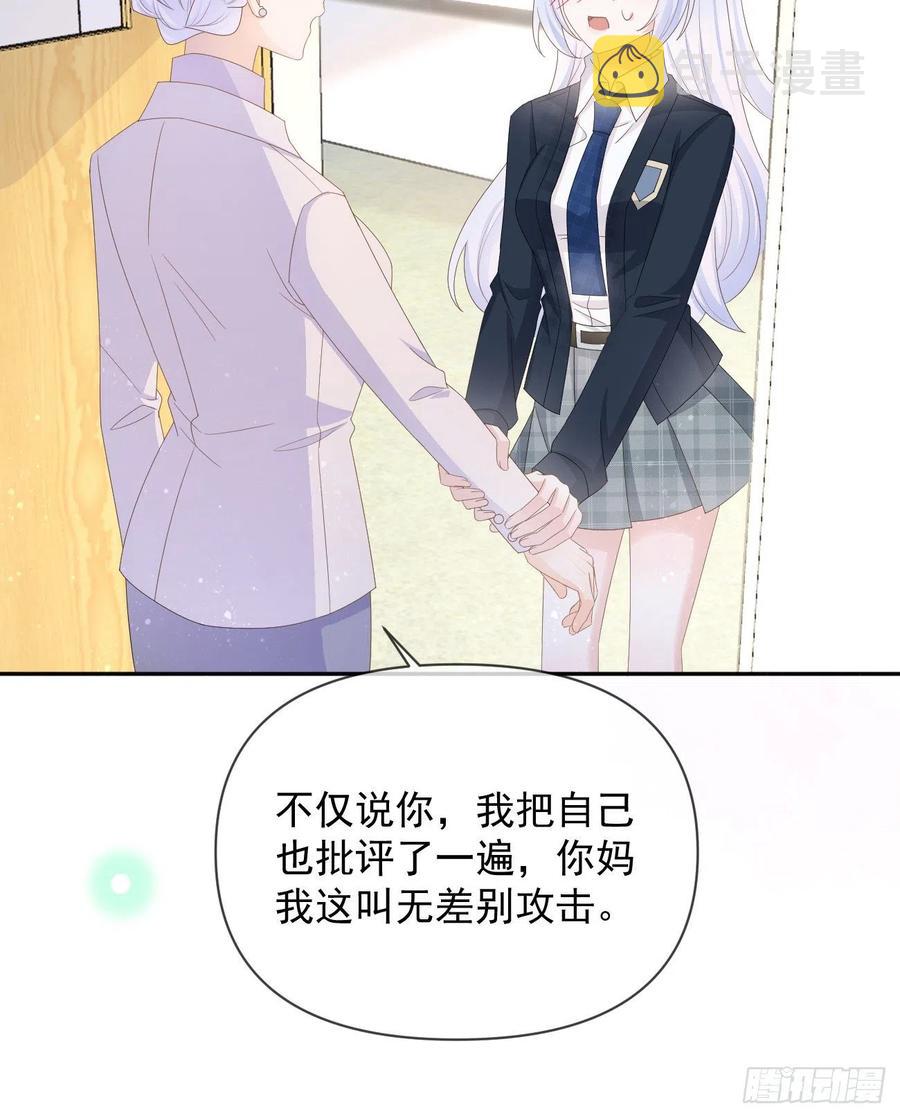 无差别攻击60